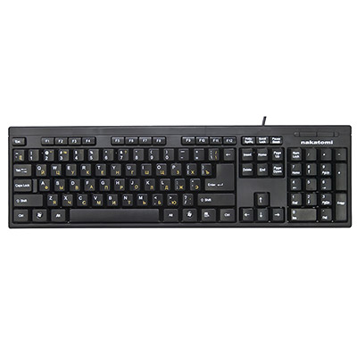 Nakatomi KN-05P BLACK photo #1