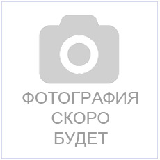 Автономная акустическая система GS-70
