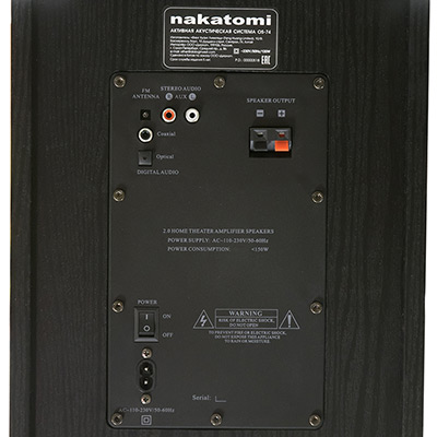 Nakatomi OS-74 Black photo #9